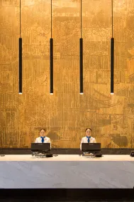 Minyoun Langzhong Ancient City Resort - Reception
