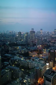JW Marriott Hotel Tokyo - Vue de la chambre