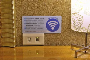 薇風情汽車旅館 - 台南館 - Interior
