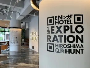 EN HOTEL Hiroshima - Reception