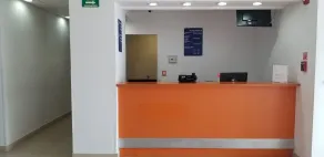 Hotel Tecnologico Norte - Rezeption