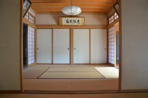 Auberge Fujii Fermier - Chambre