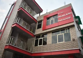 Hotel Prakash Paradise - Fasade