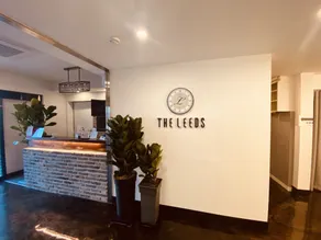 The Leeds Hotel - Recepción