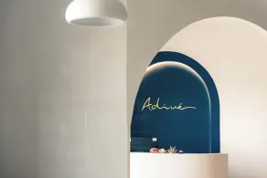 Hotel Approdo di Venere - Réception