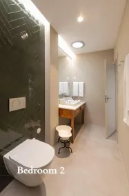 Casa do Cedro de Medelim - Bagno