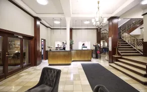 Hotel Randers - Reception