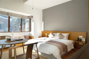Wuyishan Demaotang Resort - Quarto