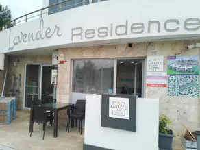 Lavender Residence - Resepsjon