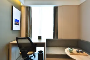 Atour Hotel Silicon Valley Yizhuang Beijing - Utsikt fra rommet