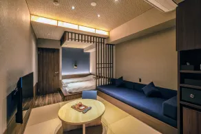 Susukinohara Ichinoyu - Chambre