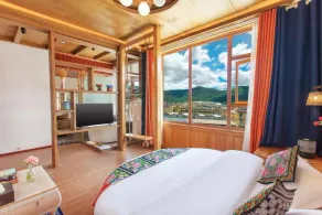 The Peak Living - Room