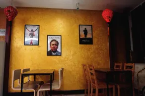 Notting Hill Hostel - Restaurant