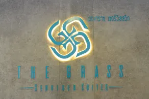The Grass Serviced Suites - Réception