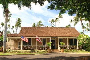 Waimea Plantation Cottages, a Coast Resort - Réception