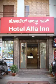 Hotel Alfa Inn - Fasade