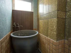 Atami Kinjokan - Salle de bain