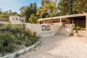 GAIA Alaçatı BY THE SEA - Adult Only - Reception