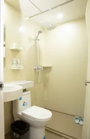 Beijing Xingshe Youth Hostel - Salle de bain