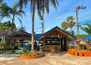 Thungwua laen resort - Reception