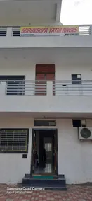 Gurukrupa Yatri Niwas - Front of property