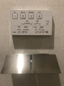 OHWA hostel minowa station - Bathroom