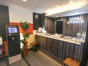 HOTEL LiVEMAX Kyoto Teramachidori - Reception