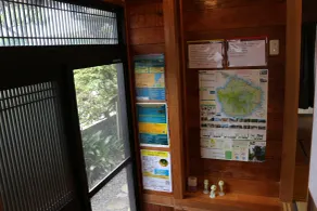 Cottage Yakusugi House - Reception
