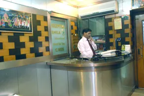 Shila International - Reception