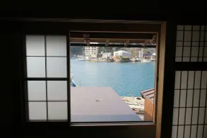 Fukumakan - Vue de la chambre
