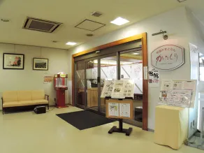 Nishiki Onsen Kurion - Ristorante