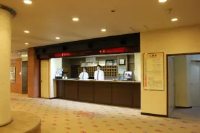 Miyajima Seaside Hotel - Resepsjon