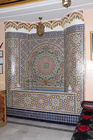 Hotel jnane sbille - Hall