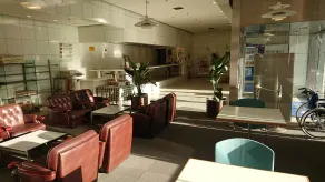 Mihara Kokusai Hotel - Réception