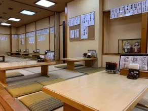 Funabashi Grand Sauna and Capsule Hotel - Restaurant