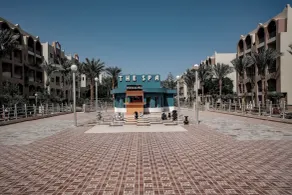 Nubia Aqua Beach Resort - Rezeption