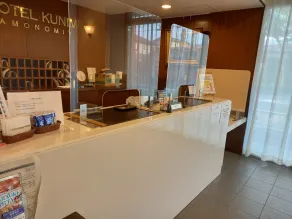 HOTEL KUNIMI KAMONOMIYA - Réception