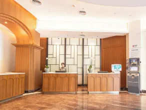 Shenzhen Shanghai Hotel - Reception