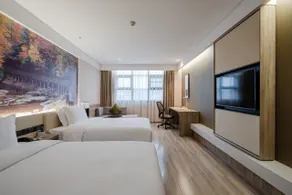 Atour Hotel (Chengdu Tongzilin) - View from room