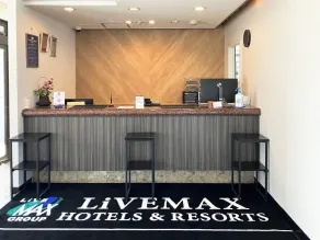 Hotel LiVEMAX Tendo - Réception