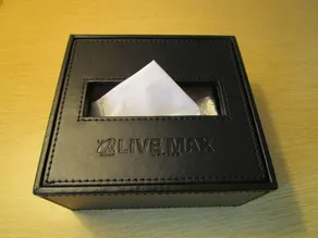 HOTEL LiVEMAX Mihara Ekimae - Zimmer