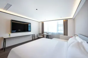 Fushang Hotel - Nanjing Presidential Palace Branch - Ausblick vom Zimmer