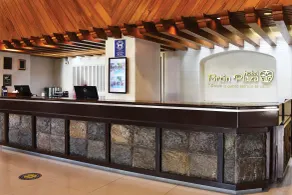 Hotel Fortin Plaza - Resepsjon
