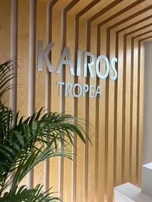 Kairos Tropea luxury rooms & pool - Reception