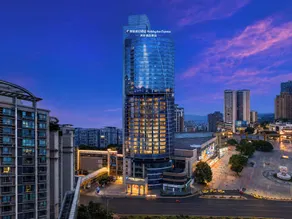 Holiday Inn Express Chongqing Yangjiaping - Eksteriør