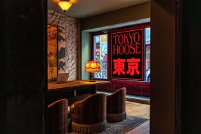 chic&basic Tokyo Hoose - Reception