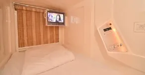 Dormy Inn Premium Otaru - Chambre