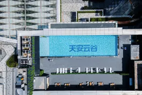 EVEN Hotels Shenzhen Guangming Cloud Park by IHG - Piscine