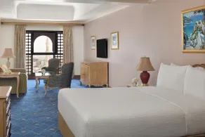 InterContinental Dar Al Iman Madinah by IHG - Room