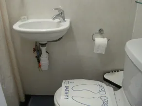 Central Hotel - Bathroom
